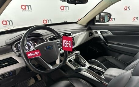 Geely Atlas I, 2018 год, 1 399 000 рублей, 10 фотография