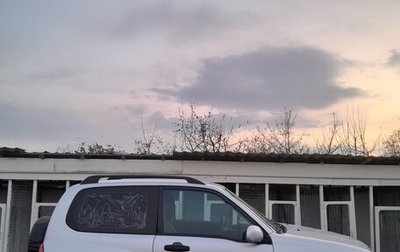 Suzuki Grand Vitara, 2004 год, 711 000 рублей, 1 фотография