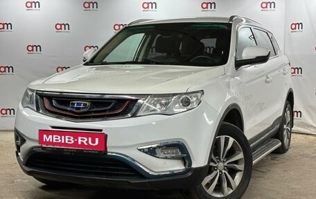 Geely Atlas I, 2018 год, 1 399 000 рублей, 3 фотография
