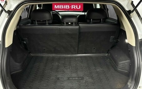 Geely Atlas I, 2018 год, 1 399 000 рублей, 19 фотография