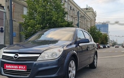 Opel Astra H, 2008 год, 365 000 рублей, 1 фотография