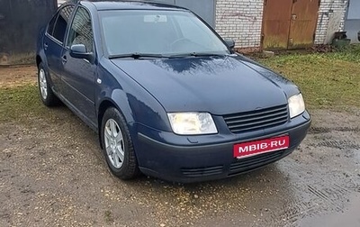 Volkswagen Bora, 2004 год, 390 000 рублей, 1 фотография