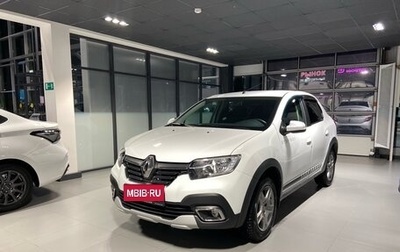 Renault Logan II, 2020 год, 1 175 000 рублей, 1 фотография