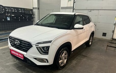 Hyundai Creta, 2021 год, 2 250 000 рублей, 1 фотография