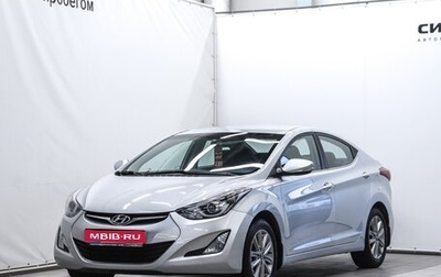 Hyundai Elantra V, 2013 год, 1 149 000 рублей, 1 фотография