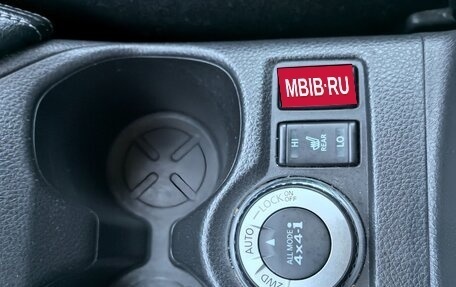 Nissan X-Trail, 2019 год, 2 300 000 рублей, 7 фотография