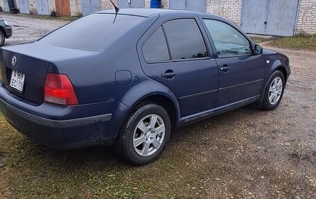 Volkswagen Bora, 2004 год, 390 000 рублей, 3 фотография