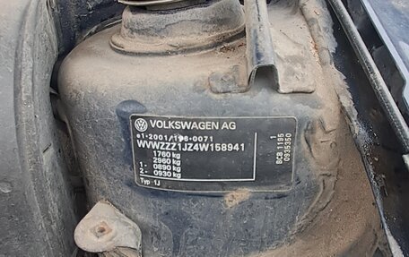 Volkswagen Bora, 2004 год, 390 000 рублей, 15 фотография