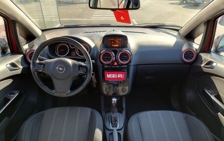 Opel Corsa D, 2012 год, 659 000 рублей, 7 фотография