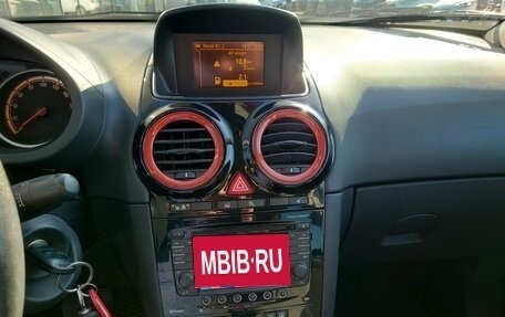 Opel Corsa D, 2012 год, 659 000 рублей, 8 фотография