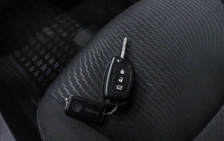 Hyundai Elantra V, 2013 год, 1 149 000 рублей, 22 фотография