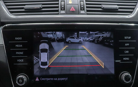 Skoda Superb III рестайлинг, 2018 год, 2 150 000 рублей, 19 фотография