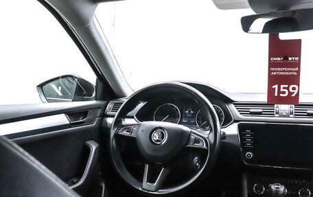 Skoda Superb III рестайлинг, 2018 год, 2 150 000 рублей, 22 фотография