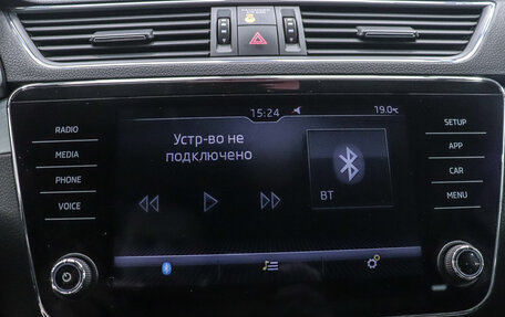 Skoda Superb III рестайлинг, 2018 год, 2 150 000 рублей, 18 фотография