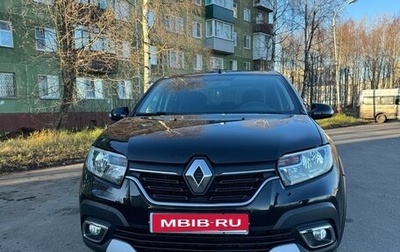 Renault Logan II, 2020 год, 1 400 000 рублей, 1 фотография