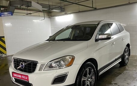 Volvo XC60 II, 2012 год, 1 870 000 рублей, 1 фотография