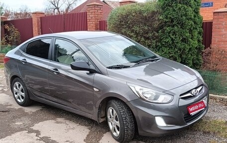 Hyundai Solaris II рестайлинг, 2012 год, 750 000 рублей, 1 фотография