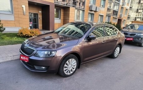 Skoda Octavia, 2014 год, 1 350 000 рублей, 1 фотография