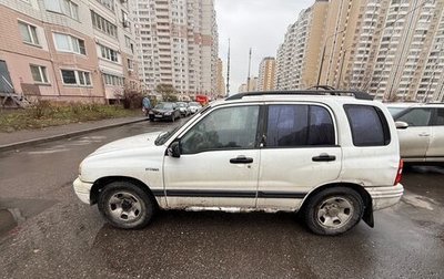 Suzuki Vitara II рестайлинг, 2000 год, 300 000 рублей, 1 фотография