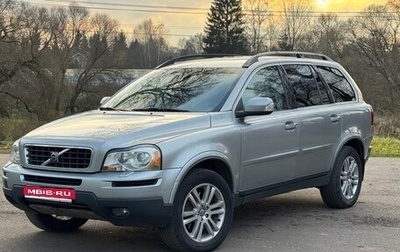 Volvo XC90 II рестайлинг, 2008 год, 1 550 000 рублей, 1 фотография