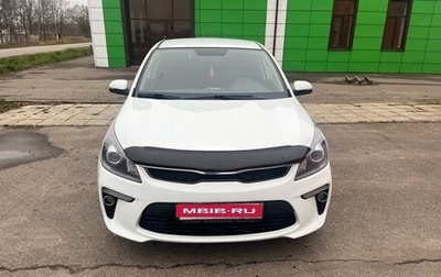 KIA Rio IV, 2019 год, 1 450 000 рублей, 1 фотография