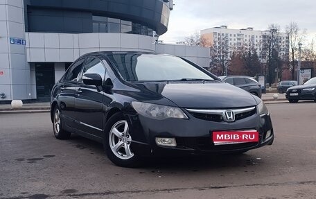 Honda Civic VIII, 2007 год, 650 000 рублей, 1 фотография