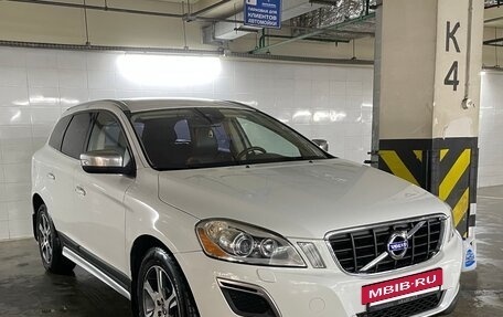 Volvo XC60 II, 2012 год, 1 870 000 рублей, 3 фотография