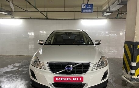 Volvo XC60 II, 2012 год, 1 870 000 рублей, 2 фотография