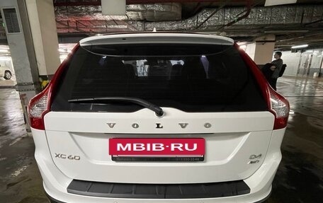 Volvo XC60 II, 2012 год, 1 870 000 рублей, 6 фотография