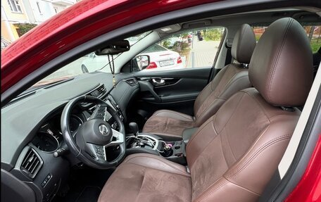 Nissan Qashqai, 2020 год, 2 000 000 рублей, 8 фотография