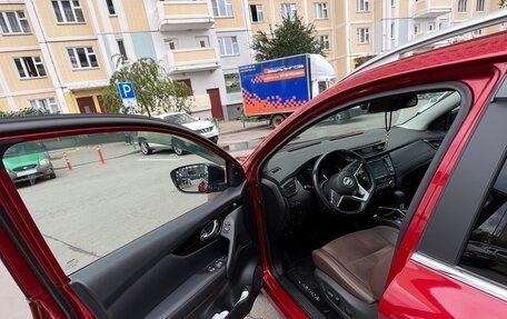 Nissan Qashqai, 2020 год, 2 000 000 рублей, 7 фотография