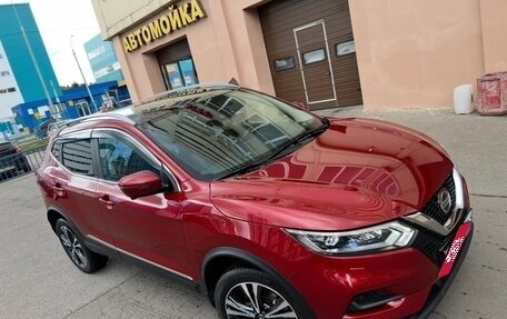 Nissan Qashqai, 2020 год, 2 000 000 рублей, 4 фотография