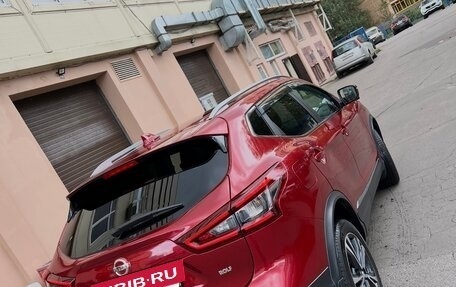 Nissan Qashqai, 2020 год, 2 000 000 рублей, 5 фотография