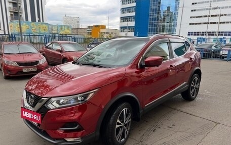 Nissan Qashqai, 2020 год, 2 000 000 рублей, 2 фотография