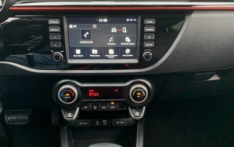 KIA Rio IV, 2020 год, 1 700 000 рублей, 8 фотография