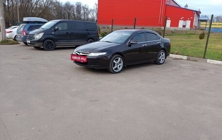 Honda Accord VII рестайлинг, 2007 год, 580 000 рублей, 7 фотография