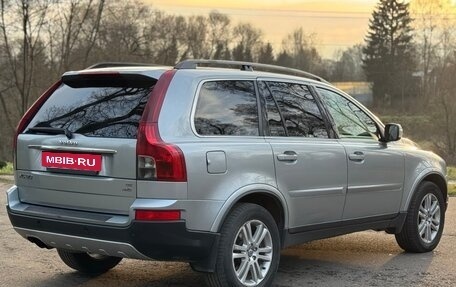 Volvo XC90 II рестайлинг, 2008 год, 1 550 000 рублей, 4 фотография
