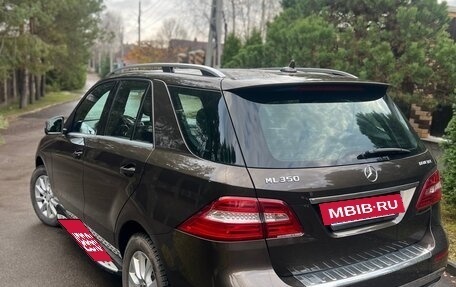 Mercedes-Benz M-Класс, 2014 год, 1 980 000 рублей, 4 фотография