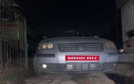 Volkswagen Passat B5+ рестайлинг, 2003 год, 400 000 рублей, 7 фотография