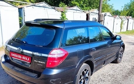 Subaru Outback III, 2007 год, 750 000 рублей, 4 фотография