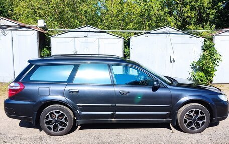 Subaru Outback III, 2007 год, 750 000 рублей, 12 фотография