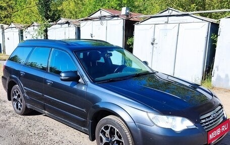 Subaru Outback III, 2007 год, 750 000 рублей, 3 фотография