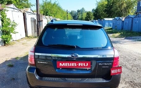 Subaru Outback III, 2007 год, 750 000 рублей, 6 фотография