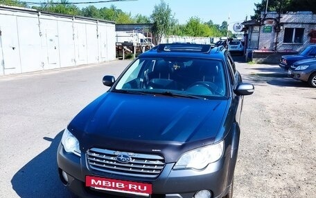 Subaru Outback III, 2007 год, 750 000 рублей, 15 фотография