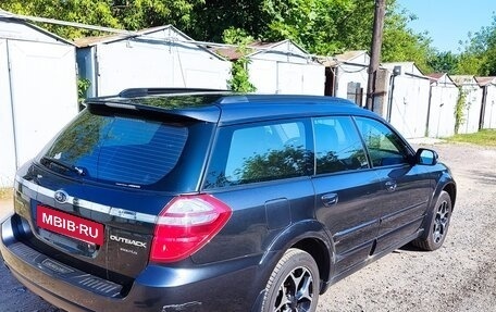 Subaru Outback III, 2007 год, 750 000 рублей, 13 фотография