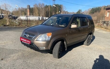 Honda CR-V II рестайлинг, 2001 год, 695 000 рублей, 23 фотография