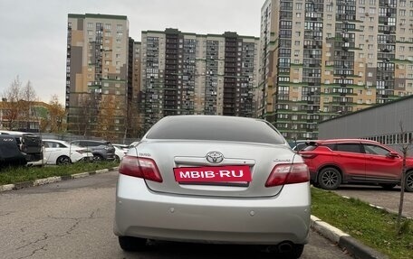 Toyota Camry, 2008 год, 1 350 000 рублей, 4 фотография