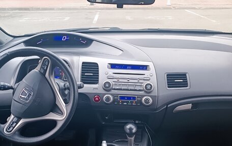 Honda Civic VIII, 2007 год, 650 000 рублей, 11 фотография