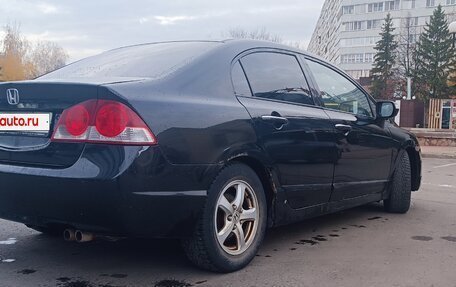 Honda Civic VIII, 2007 год, 650 000 рублей, 6 фотография