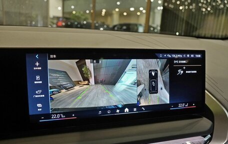 BMW X3, 2025 год, 8 150 000 рублей, 9 фотография